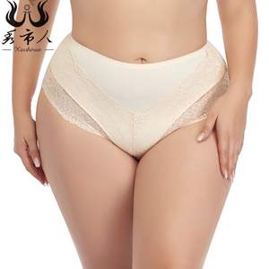 Nueva moda para mujer, <span class=keywords><strong>calzoncillos</strong></span> sexis de talla grande, bragas sin costuras para mujer, ropa interior Sexy para mujer, bragas - Product Image 3
