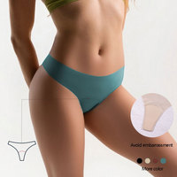 Sous-vêtements invisibles sans couture, sans démarcation, pour robes moulantes, pantalons de yoga, culottes confortables pour l'entraînement quotidien