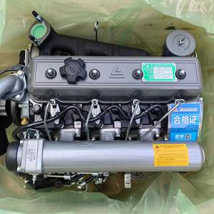 Moteur de chariot élévateur Xinchai C490BPG 200 Diesel pour CPCD20 CPCD25 CPCD30 CPCD35 Neuf Zhejiang Chine - Product Image 1
