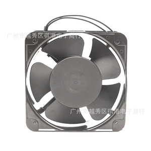 Ventilateur axial Ccmmcnqgallh 15050 150x150x50mm 220V avec noyau en cuivre et double roulement à billes pour refroidissement - Product Image 4