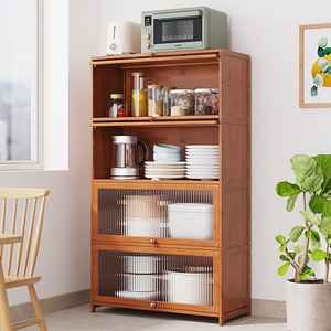 Aparador de Cocina de Madera Maciza Rectangular Moderno, Mueble de Almacenamiento para Cocina de Uso Doméstico - Product Image 1