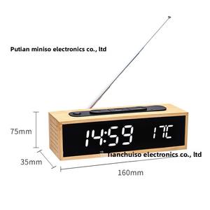 Moderne Home LED-Uhr Kreative Bambus Alarm Strahlungs leuchtende Anzeige Leise Quarz Digital Massivholz Tisch uhr Elektronisch - Product Image 5