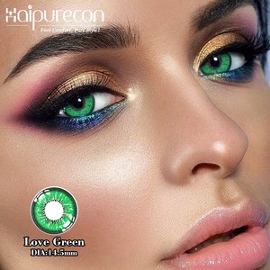 Haipurecon Lentilles de contact noires Cosplay Sclera Lentilles de contact œil de chat aux couleurs vives en matériau <span class=keywords><strong>HEMA</strong></span> souple - Product Image 4