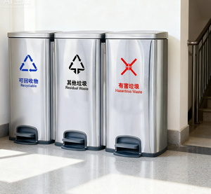 Poubelle à pédale intérieure en acier inoxydable de 20L avec deux divisions de trois quatre classes pour la cuisine, la salle de bain et l'extérieur Capacité de 40L - Product Image 1
