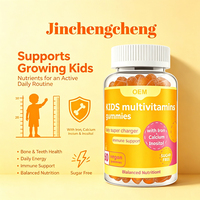 Complément alimentaire multivitaminé sans sucre pour enfants, gommes multivitaminées en forme d'ours pour enfants, formule personnalisée OEM