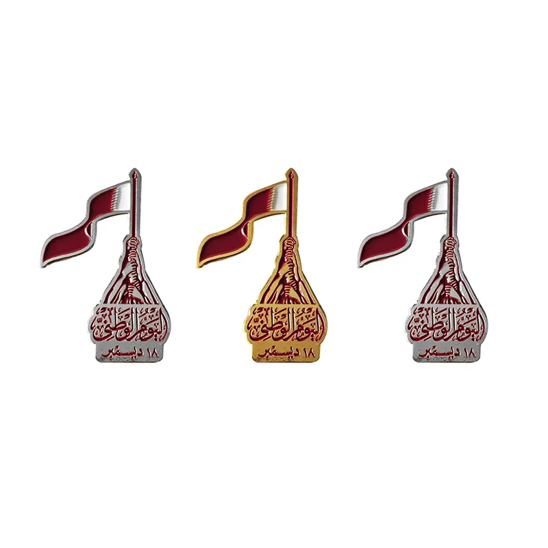 3D Gold New Logo Set Tag Gift Items Custom Metal Crafts Brooch Badges Lapel Enamel Pins Qatar National Day Pins