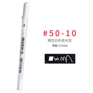 Sakura XPGB Professional Gel Pen Highlight Kalligraphie Weiß 0,5 0, 8 1,0mm 3 Farben Glitter Ink Kunststoff für den Werbe einsatz - Product Image 3