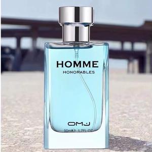 Cologne pour homme <span class=keywords><strong>Grand</strong></span> Men's, fraîche et naturelle, charme étudiant, parfum boisé 50ml - Product Image 4