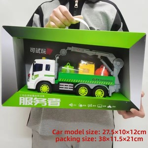 <span class=keywords><strong>Camion</strong></span> <span class=keywords><strong>della</strong></span> <span class=keywords><strong>Spazzatura</strong></span> <span class=keywords><strong>Giocattolo</strong></span> Verde con Funzione di Riciclo, Gru di Sollevamento e Azionamento a Frizione - Vendita all'Ingrosso Diretta dalla Fabbrica - Product Image 5