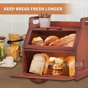Zhongkai <b>Wooden</b> Double Layer Bread Box Kitchen <b>Storage</b> With Glass Door For Bread Pastry And Seasoning <b>Rack</b> - Product Image 3