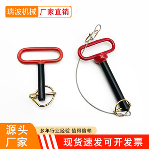 T-Handle Trailer <b>Pin</b> 9.5-38mm Powder Coated Red Yellow General Use - Product Image 4