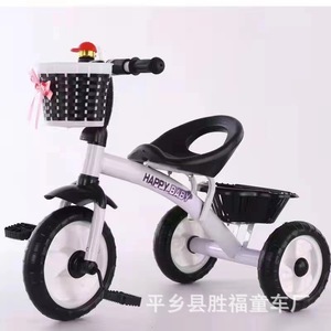 Triciclo Rosa Happy Baby Kids de 3 Ruedas con Neumáticos de Espuma para Niños de 1 a 6 Años, Uso en Interiores y Exteriores - Product Image 2