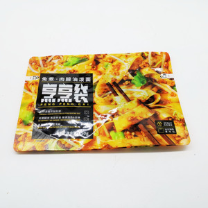 Sacs de cuisson <span class=keywords><strong>au</strong></span> <span class=keywords><strong>micro</strong></span>-ondes Peng Peng, réutilisables, pochettes debout, logo personnalisé, BOPP CPP, anti-odeurs, feuille d'aluminium pour chauffer les aliments, le lait - Product Image 3