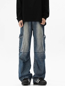 Pantalones Vaqueros para Hombre de Estilo Desgastado y Atrevido, Corte Relajado, Venta al por Mayor - Product Image 3