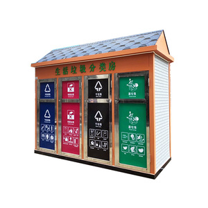 Smart Waste <b>Bin</b> Outdoor Solar Powered Stainless Steel Multi Functional Recycling Station For Community School Park Street - Product Image 1
