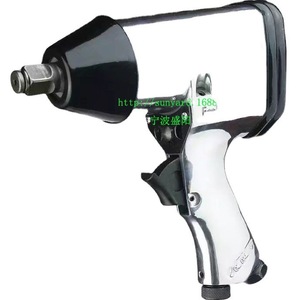 Llave de Impacto Neumática Kobalt de 1/2 Pulgada, 7000 RPM, Empuñadura de Pistola, Cuerpo Metálico con Acabado Pulido, Herramienta Neumática - Product Image 3