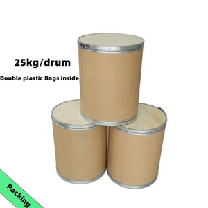 Food Grade <strong>Natural</strong> Roxburgh <strong>Rose</strong> Herbal <strong>Extract</strong> Powder CAS 9054-89-1 Core Pure Brand in 25kg Drum Packaging - Product Image 5
