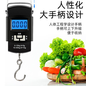Báscula Digital Portátil Colgante de 50 kg, Báscula Electrónica para Pesca, Mercado y Entrega, con Retroiluminación y Conversión de Unidades - Product Image 5