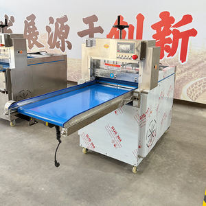 खाद्य प्रसंस्करण में जमे हुए गोमांस और मटन रोल काटने की मशीन पनीर सॉसेज स्लाइसर बेकन स्लाइसर - Product Image 3