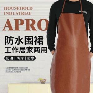 Delantales de cuero, impermeables, resistentes al aceite y a las manchas, para hombre, para hostelería, cocina y ropa de trabajo industrial, engrosados y - Product Image 3