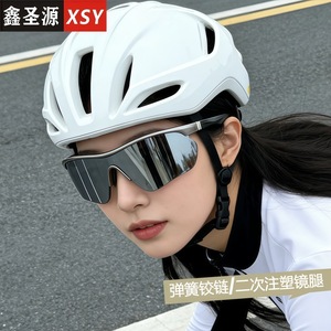 Gafas de Montañismo para Mujer, Lentes Polarizadas UV400 de PC, Marco Negro, Gafas de Protección Solar para Ciclismo y Esquí al Aire Libre - Product Image 3