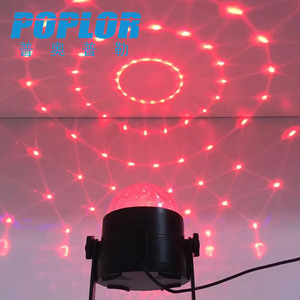 Luz Musical LED Poplor LT-775 RGB, Lámpara de Escenario USB 5V para Fiestas, KTV, Discoteca - Product Image 2