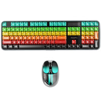 Ensemble clavier et souris sans fil rechargeables pour ordinateur personnalisé