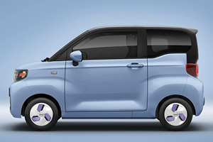 2024 Trung Quốc mini xe Chery <span class=keywords><strong>QQ</strong></span> Ice Cream Phiên bản xe điện giá rẻ xe điện - Product Image 3