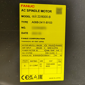 A06B-2411-B103 100% probado y aprobado, proveedor de repuestos para motor de husillo AC FANUC - Product Image 2