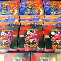 Boîte de collection SV10 Rocket Team's Honor Booster Box Édition japonaise, pack d'extension, boîte de présentation, en peluche, pour les 14 ans et plus, carte de collection