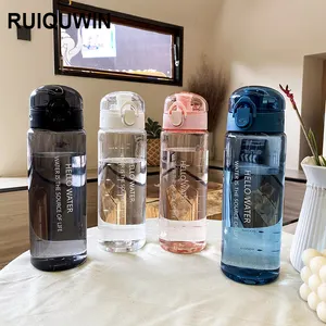 瑞曲文户外旅行便携式透明塑料水壶杯夏季透明果汁运动冷水瓶