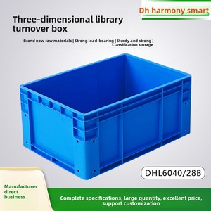 ESDBOX solido AGV scatola di immagazzinaggio di plastica verticale riciclabile <span class=keywords><strong>cassa</strong></span> di ricambio tridimensionale <span class=keywords><strong>fondo</strong></span> ispessito per la logistica di fabbrica - Product Image 3