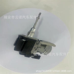 Étrier de frein Audi 04E145725AK neuf pour remplacement et réparation, en fer - Product Image 5