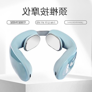 Nuevo Masajeador Cervical Eléctrico Portátil con Compresión Caliente y Pulsaciones para Hombros y Cuello, Modelo K05 - Product Image 3