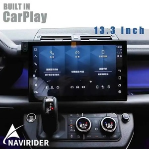 Radio con Pantalla Android para Auto Land Rover Defender 2020-2024, GPS, Navegación, Estéreo, Reproductor Multimedia, Video, Carplay, Unidad Principal - Product Image 1