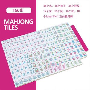 Wholesale Custom Mah Jongg <b>Set</b>, Stable Quality Standard Tiles, Logo Customizable, Suitable for Retail, Resale and Bulk Order - Product Image 4