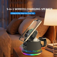 Machine à bruit blanc magnétique sans fil 6-en-1 de 25W avec veilleuse RGB et système sonore d'horloge-réveil