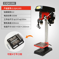 Chine fabrication ZJ4116H mini perceuse à colonne ZJ4116 métal mini perceuse à colonne verticale perceuse