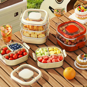 Portable Multi Layer Bento Box With Compartments Food Grade Airtight Storage For Outdoor Picnic Camping Fruit Lunchbox - Product Image 1