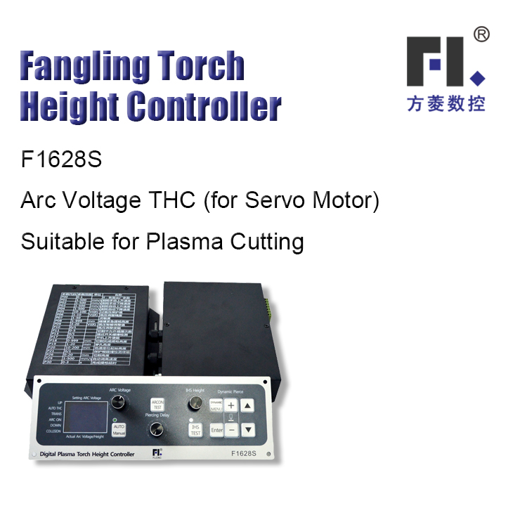 Fangling F1628S THC Torch Height Controller for CNC Plasma Cutting