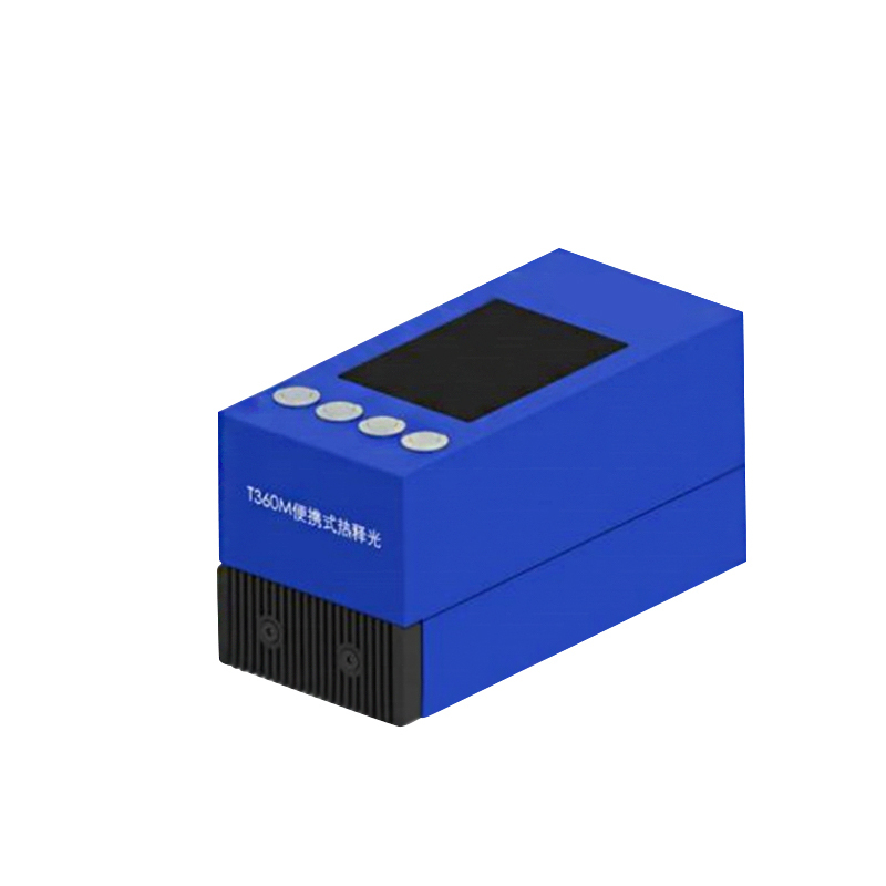 YIRUI Mass Spectrometer Model 360p Portable