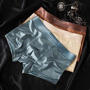 High-end Satin Men's Underwear Luxurious Four-corner <b>Pants</b> Summer Breathable Flat-front Men's Underwear - Product Image 1