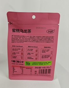 14g de té Oolong de melocotón. Aroma Rico a Melocotón, te Mantiene Energizado y Ayuda a la Digestión. Hecho con Bolsitas de Té Piramidales Seguras. - Product Image 5