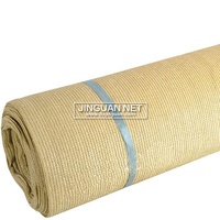 Filets d'ombrage de haute qualité, 30% d'ombrage, HDPE + protection UV, couleur beige, 2x50m, filet pare-soleil