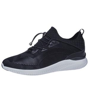 Zapatos Elevadores Invisibles para Hombre, Negros/Azules, Superligeros, Deportivos, con Aumento de Altura de 6cm, 8cm, 10cm - Product Image 2