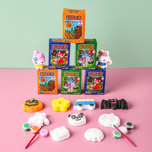 Juego de juguetes de colorear en yeso 3D para niños de 3 a 6 años, kit de dibujo y manualidades unisex con pintura y pinceles - Product Image 1