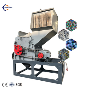 Broyeur de <span class=keywords><strong>ferraille</strong></span> d'aluminium en promotion, déchiqueteur de métaux pour le recyclage de seaux de peinture, fûts d'huile, jantes en aluminium, jantes de voiture, pulvérisateur de radiateurs - Product Image 2