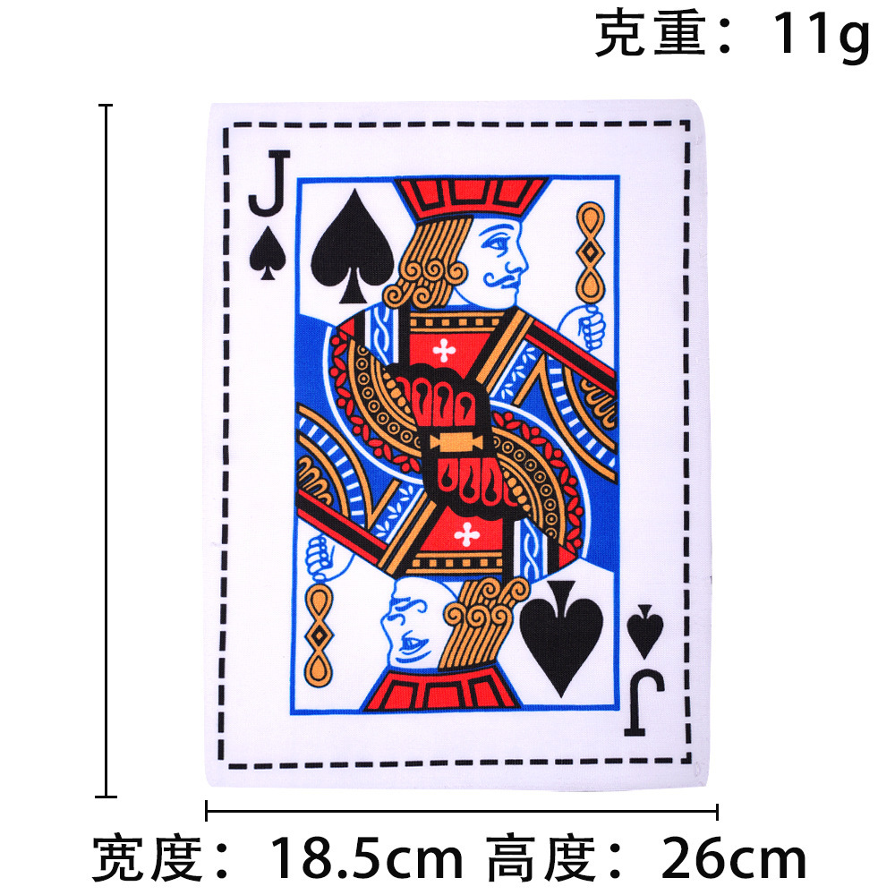 Poker J (Anillo de papel)