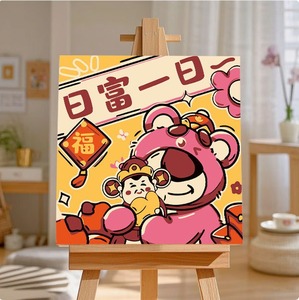 Scatena la tua creatività DIY kit di pittura a olio digitale classica <span class=keywords><strong>tele</strong></span> Pre-disegnate pigmenti vivaci soggetti animali arte della casa - Product Image 6