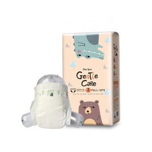 Couches-culottes écologiques ONE LOVE pour bébés - Surface sèche, protection anti-fuites, tissu non tissé, échantillons gratuits, fabricant OEM/ODM - Product Image 3
